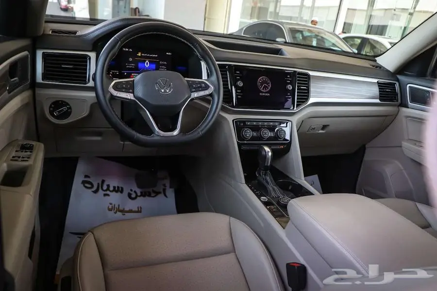 فلوكس واجن تيرامونت 2022 index