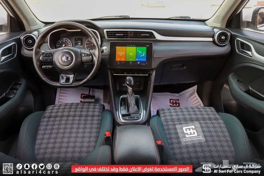 ام جي ZS ستاندر 2021 9
