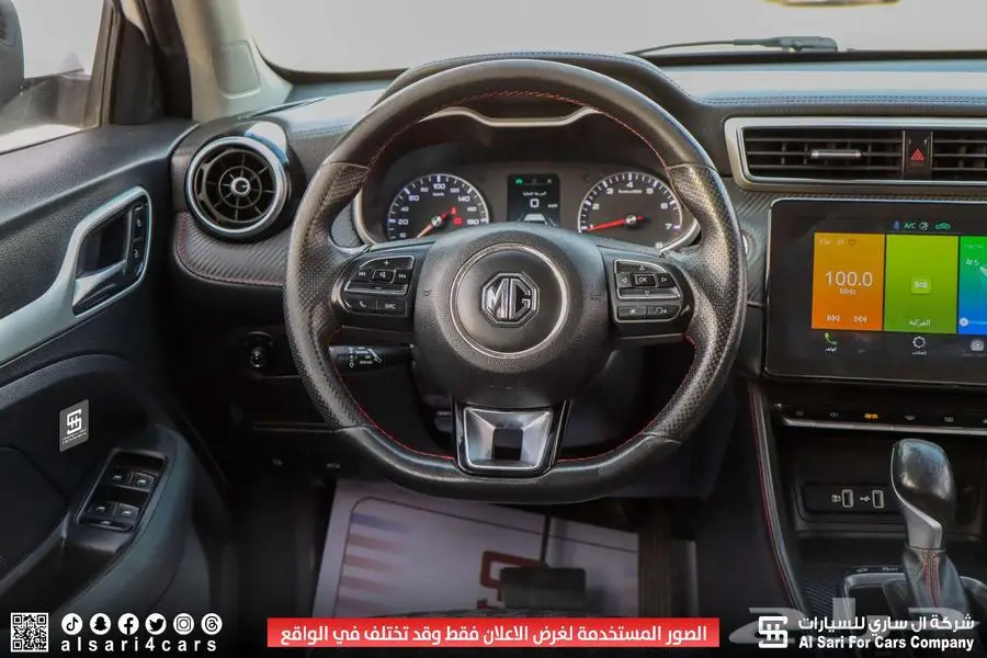 ام جي ZS ستاندر 2021 8