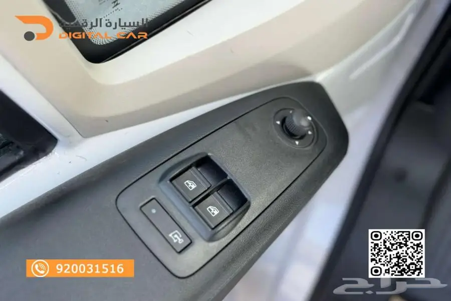 بيجو بوكسر - بضائع L2H2 2025 تمويل ميسر 4