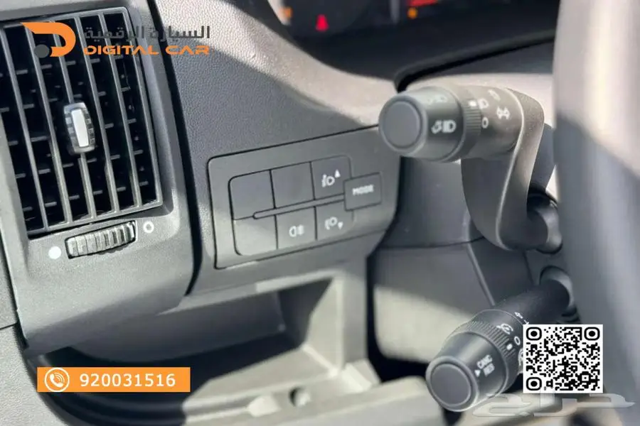بيجو بوكسر - بضائع L2H2 2025 تمويل ميسر 6