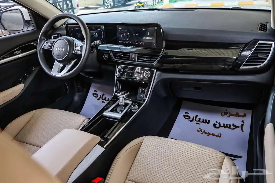 كيا سيلتوس فل كامل موديل 2025 كاش index