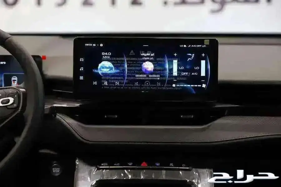 هافال H6 GT جي تي موديل 2025 اقل الاسعار 9