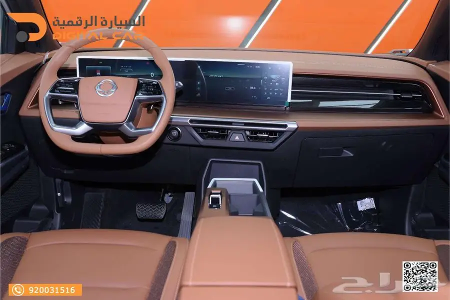 kgm توريس بريميوم 2025 بضمان الوكالة 5