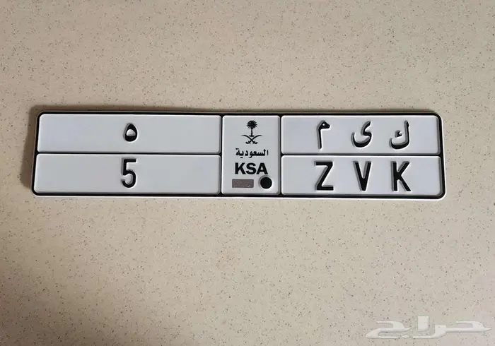 لوحات مميزه 1