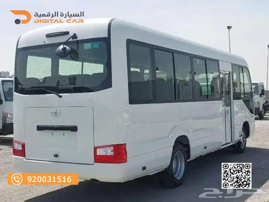 تويوتا كوستر خليجي 23 راكب 2023 تمويل ميسر 4