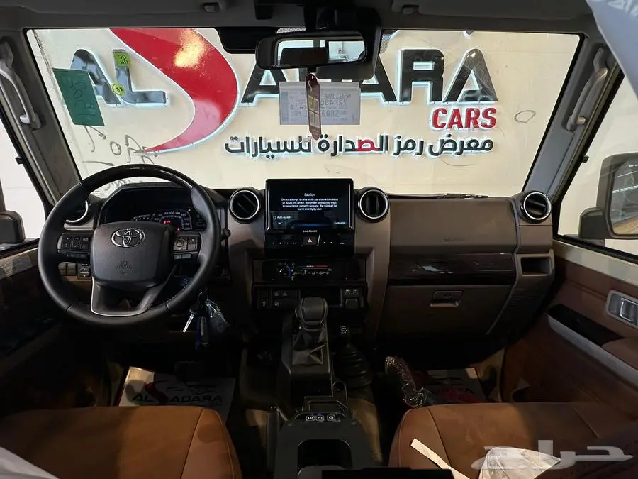 تويوتا شاص غمارتين ديزل اتوماتيك فل كامل سعودي 2025 16