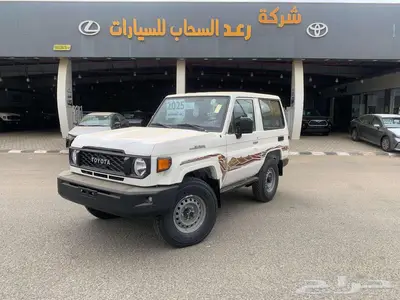 تويوتا ربع 2025 جير عايدي 0
