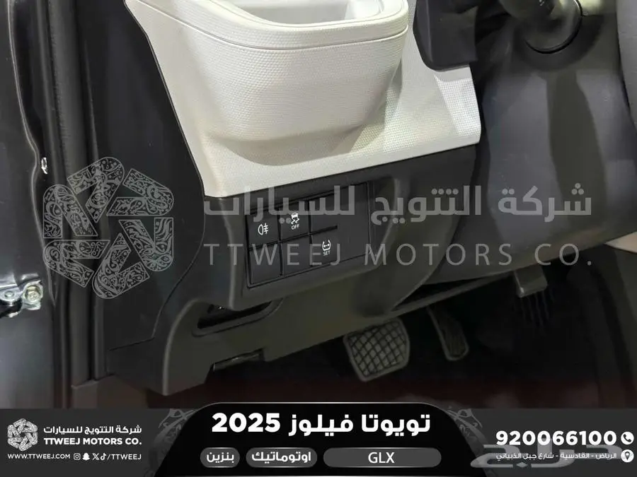 فيلوز جي ال اكس رمادي بنزين 2025 اقل سعر كاش واقساط 40