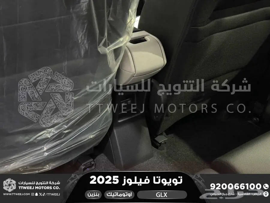 فيلوز جي ال اكس رمادي بنزين 2025 اقل سعر كاش واقساط 39