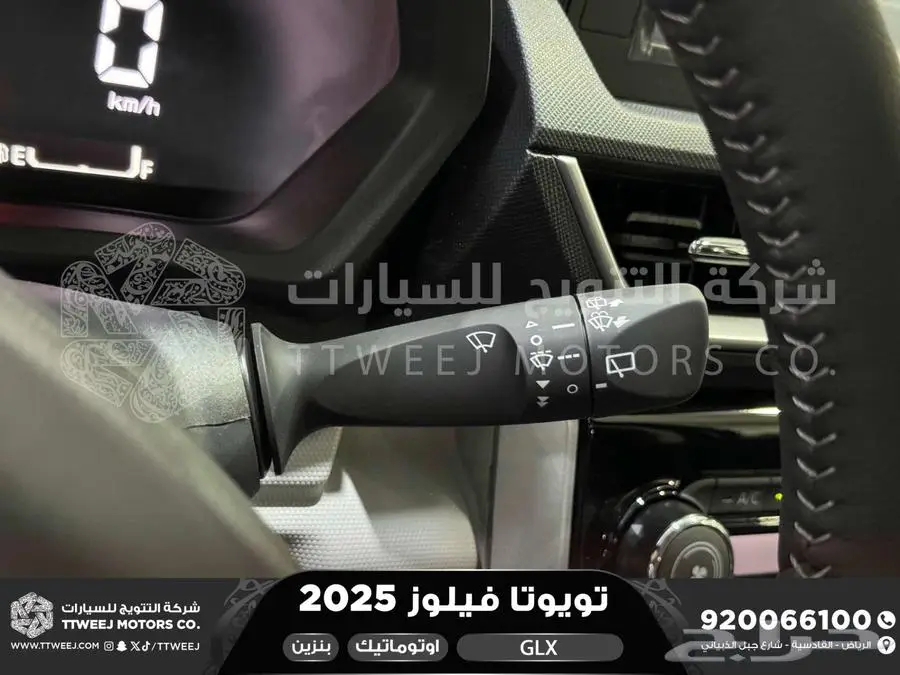 فيلوز جي ال اكس رمادي بنزين 2025 اقل سعر كاش واقساط 15