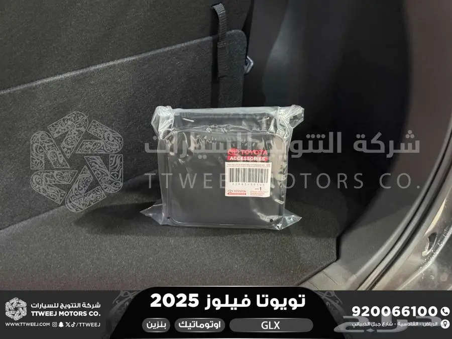 فيلوز جي ال اكس رمادي بنزين 2025 اقل سعر كاش واقساط 29