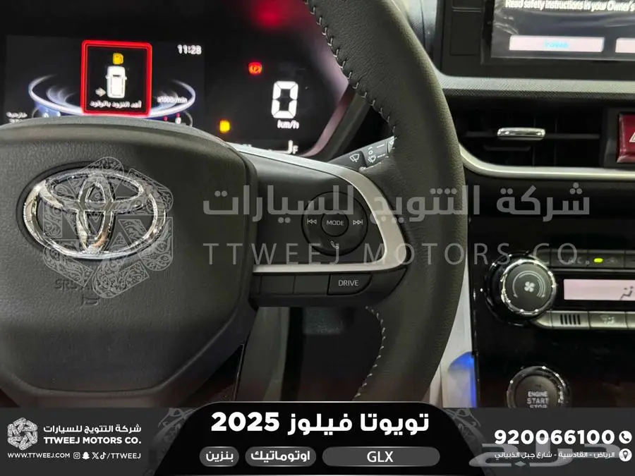 فيلوز جي ال اكس رمادي بنزين 2025 اقل سعر كاش واقساط 13