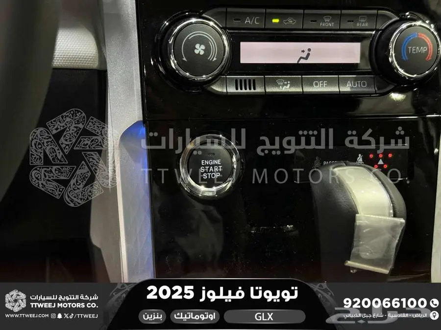 فيلوز جي ال اكس رمادي بنزين 2025 اقل سعر كاش واقساط 21