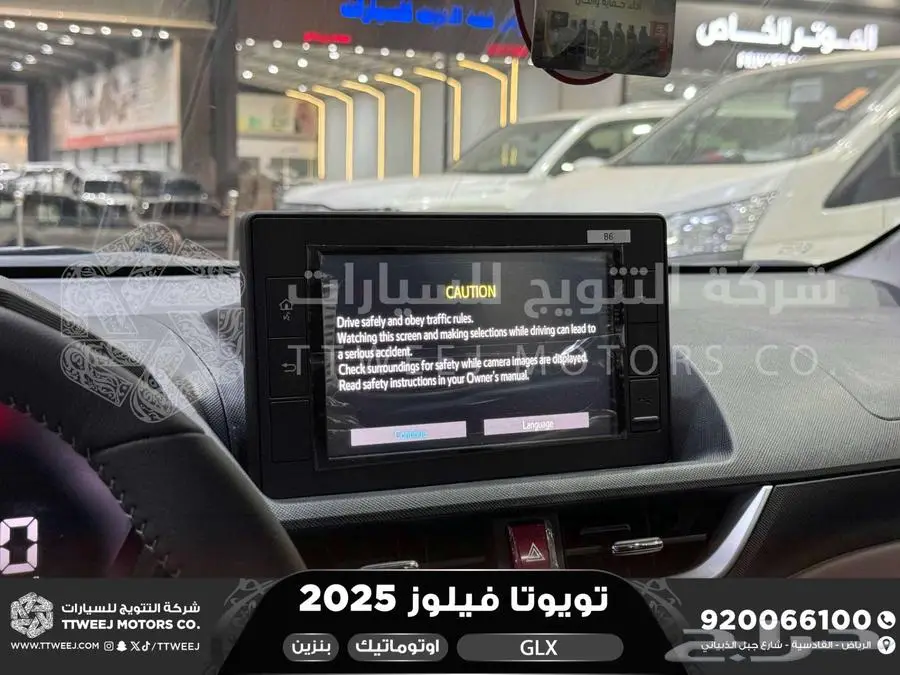 فيلوز جي ال اكس رمادي بنزين 2025 اقل سعر كاش واقساط 35