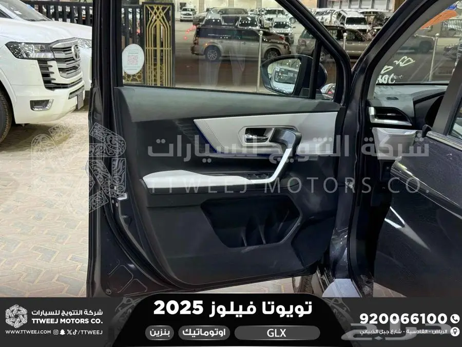 فيلوز جي ال اكس رمادي بنزين 2025 اقل سعر كاش واقساط 33