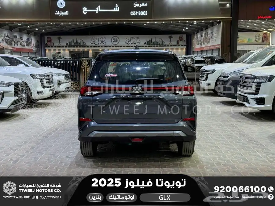 فيلوز جي ال اكس رمادي بنزين 2025 اقل سعر كاش واقساط 32