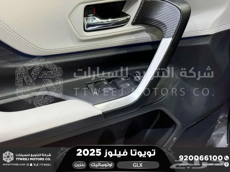 فيلوز جي ال اكس رمادي بنزين 2025 اقل سعر كاش واقساط 38