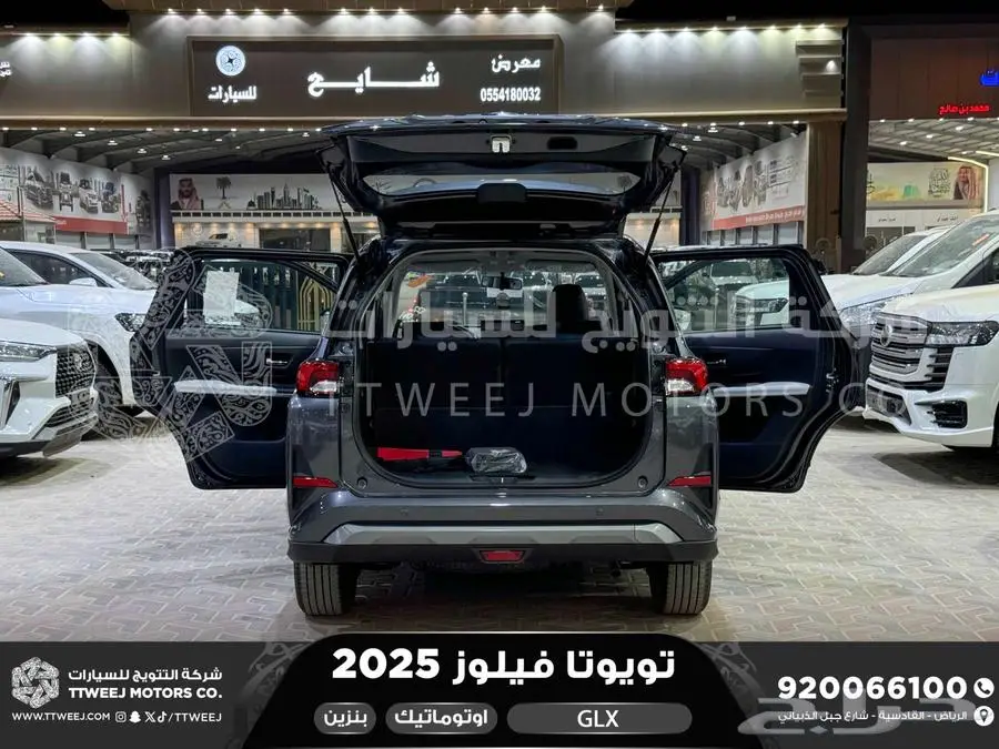 فيلوز جي ال اكس رمادي بنزين 2025 اقل سعر كاش واقساط 6