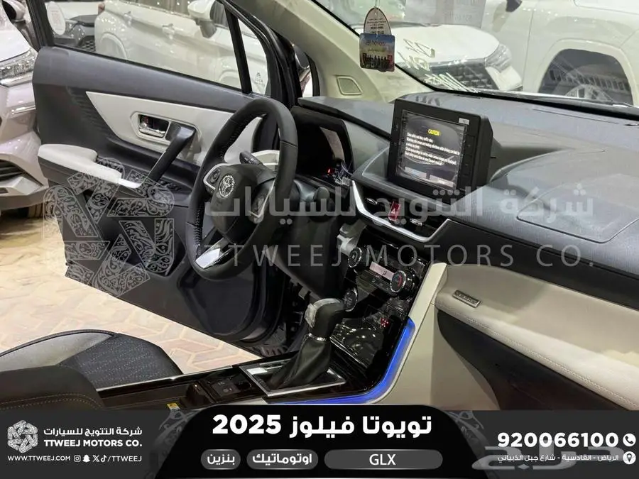 فيلوز جي ال اكس رمادي بنزين 2025 اقل سعر كاش واقساط 4