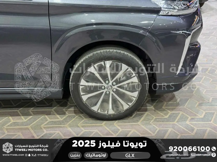 فيلوز جي ال اكس رمادي بنزين 2025 اقل سعر كاش واقساط 2