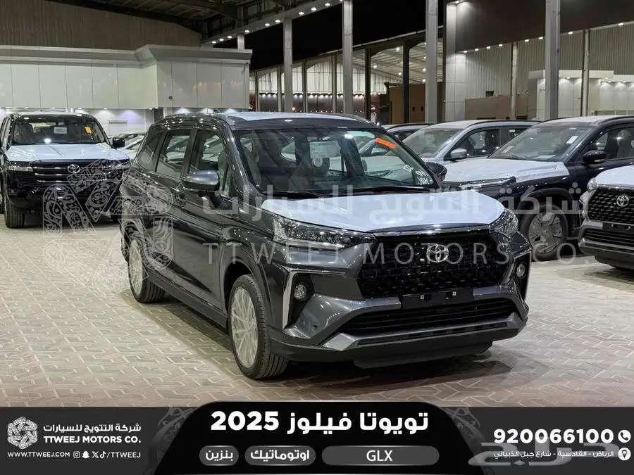 فيلوز جي ال اكس رمادي بنزين 2025 اقل سعر كاش واقساط 1