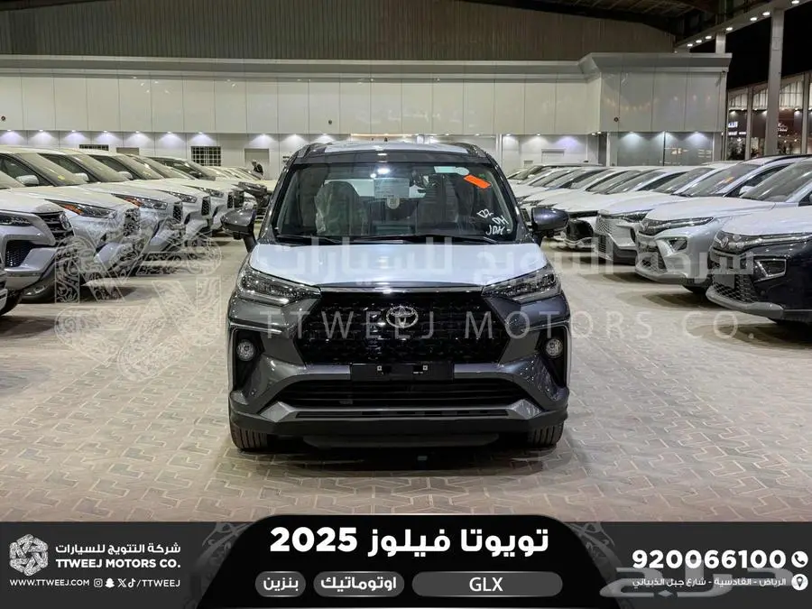 فيلوز جي ال اكس رمادي بنزين 2025 اقل سعر كاش واقساط 0