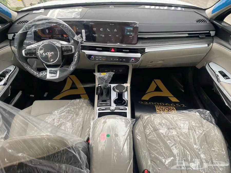 KIA K5 GLS 2.5 2025 حطمنا الاسعار باقل سعر في المملكة 14