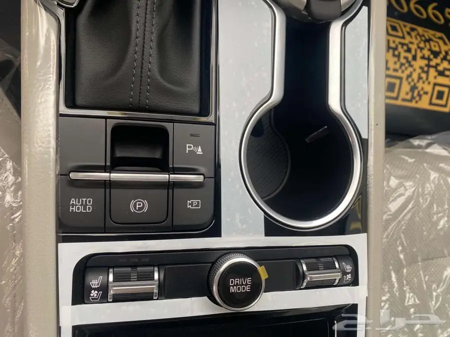 KIA K5 GLS 2.5 2025 حطمنا الاسعار باقل سعر في المملكة index