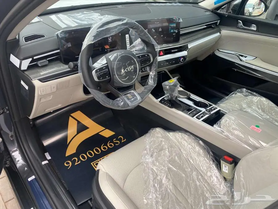 KIA K5 GLS 2.5 2025 حطمنا الاسعار باقل سعر في المملكة index