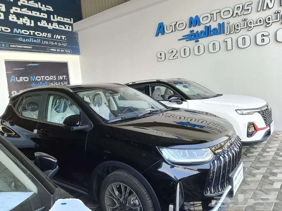 جيتور اكس50 موديل 2025 بأفضل الاسعار مع عازل حرارى مجانى 2