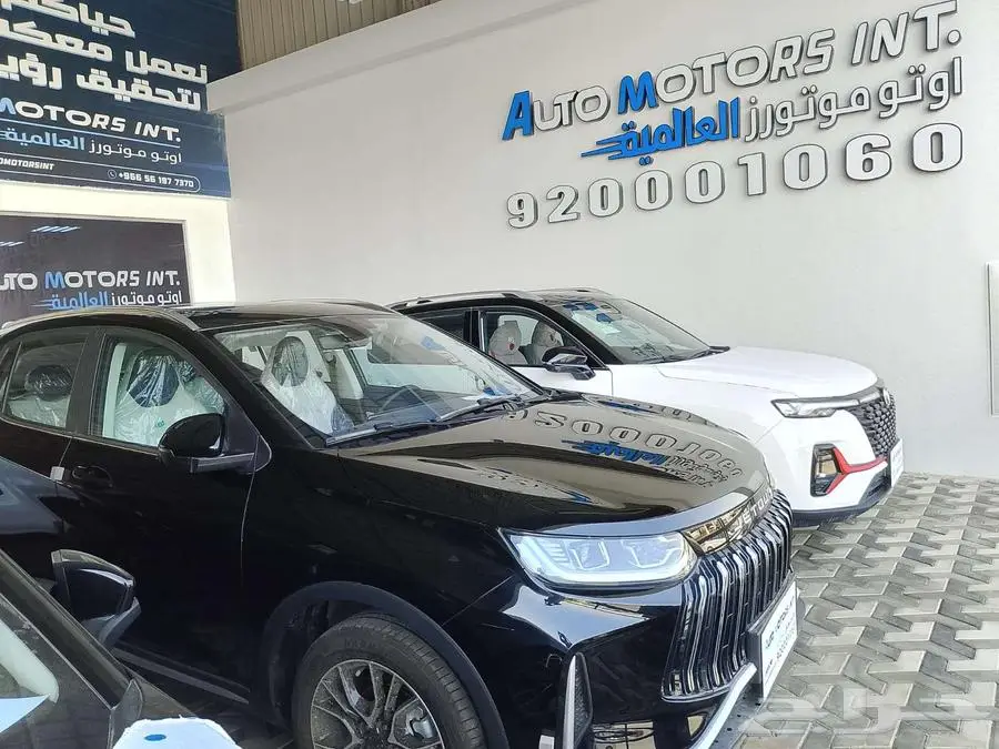جيتور اكس50 موديل 2025 بأفضل الاسعار مع عازل حرارى مجانى 1