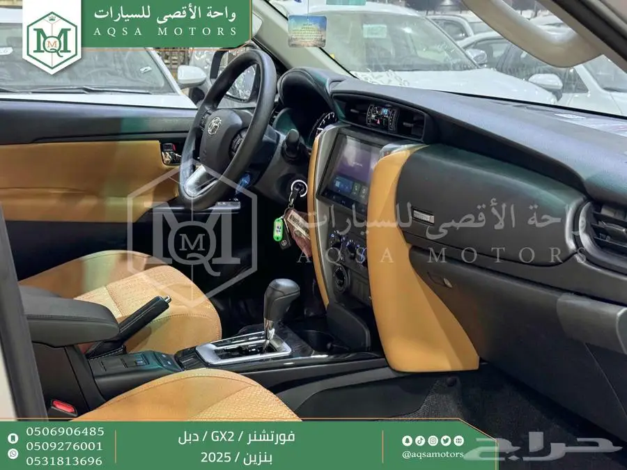 فورتشنر دبل 4 سلندر فضي بنزين 2025 اقل سعر كاش واقساط 25