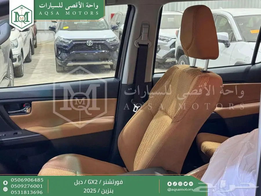 فورتشنر دبل 4 سلندر فضي بنزين 2025 اقل سعر كاش واقساط 9