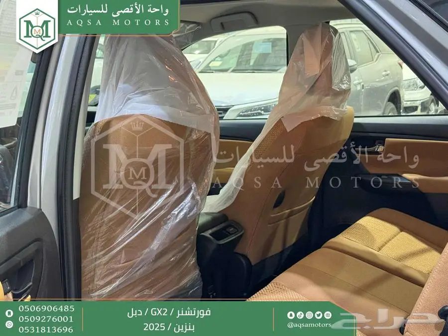 فورتشنر دبل 4 سلندر فضي بنزين 2025 اقل سعر كاش واقساط 23