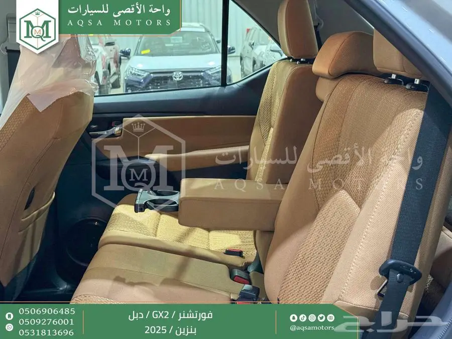 فورتشنر دبل 4 سلندر فضي بنزين 2025 اقل سعر كاش واقساط 5