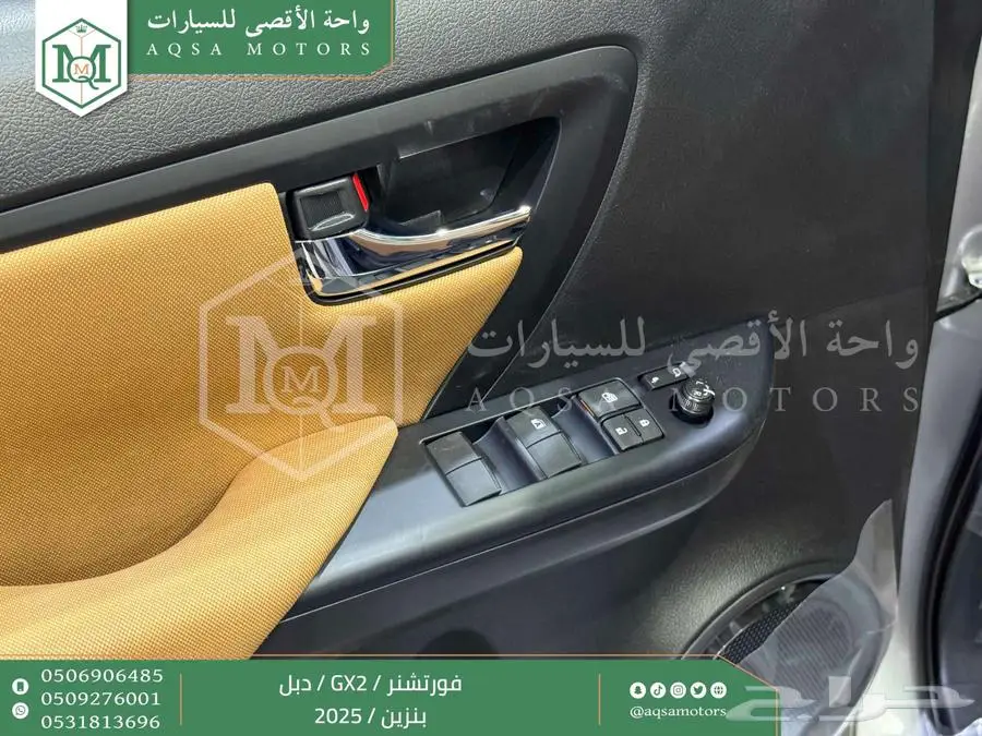 فورتشنر دبل 4 سلندر فضي بنزين 2025 اقل سعر كاش واقساط 6