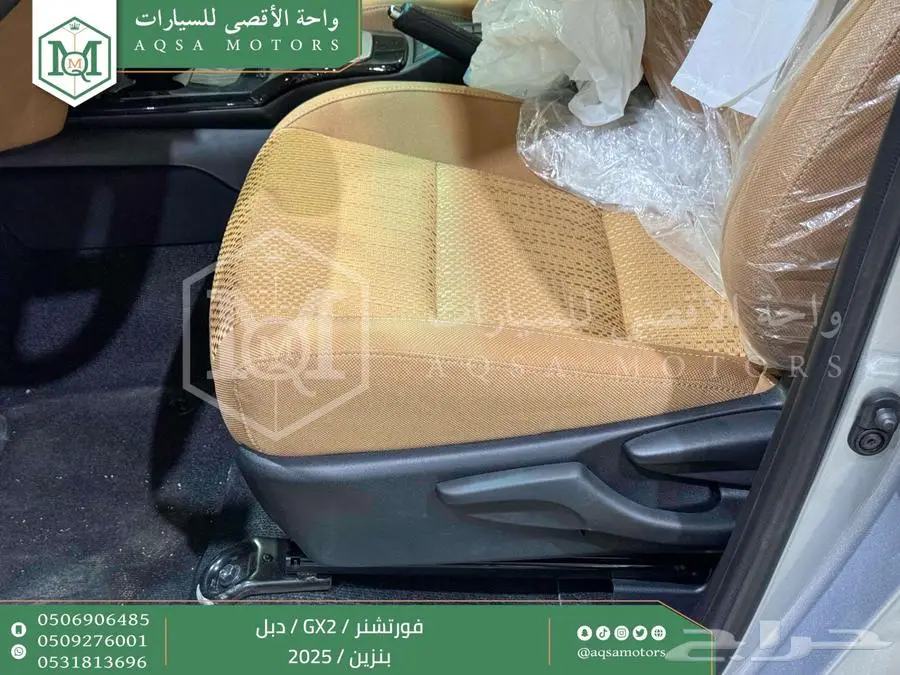 فورتشنر دبل 4 سلندر فضي بنزين 2025 اقل سعر كاش واقساط 3