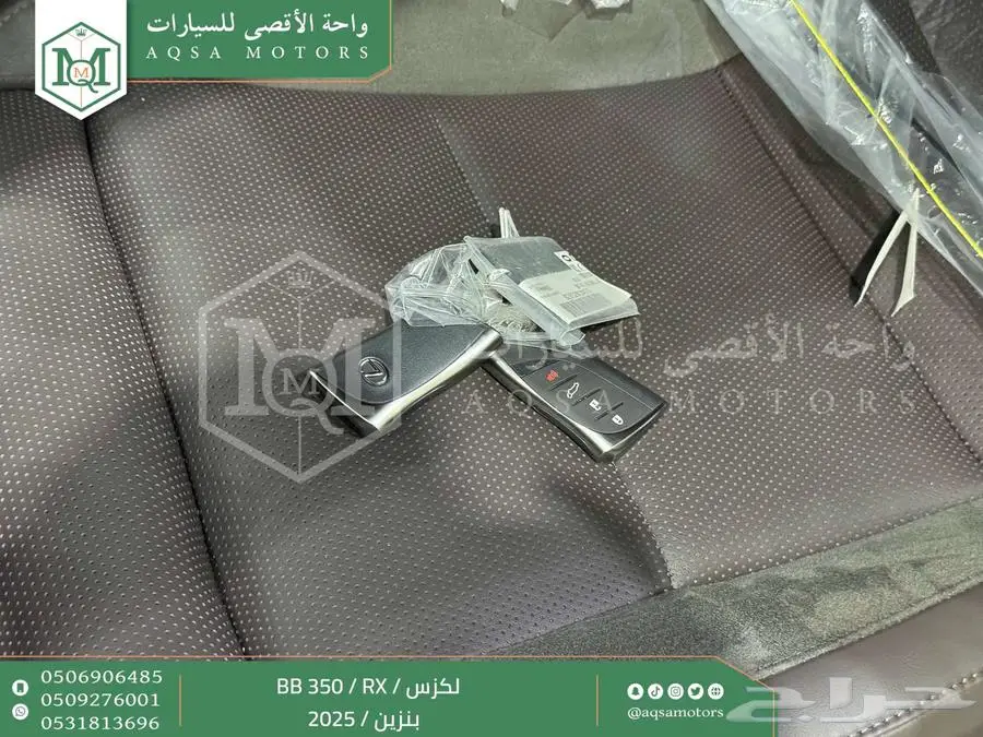 لكزس RX 350 بي بي رمادي بنزين 2025 اقل سعر كاش واقساط 46