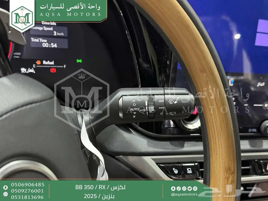 لكزس RX 350 بي بي رمادي بنزين 2025 اقل سعر كاش واقساط 37