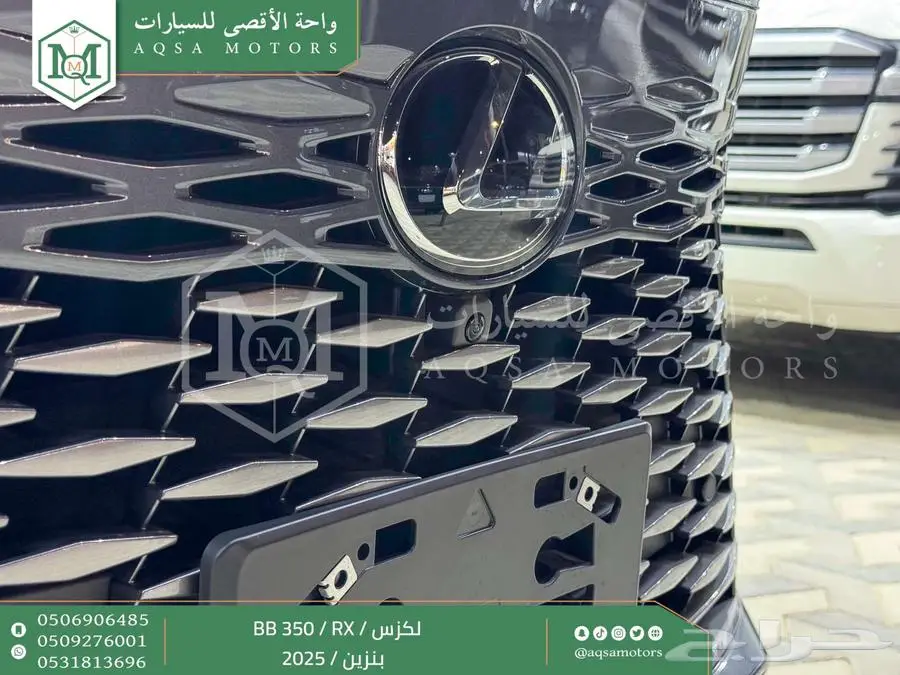 لكزس RX 350 بي بي رمادي بنزين 2025 اقل سعر كاش واقساط 42