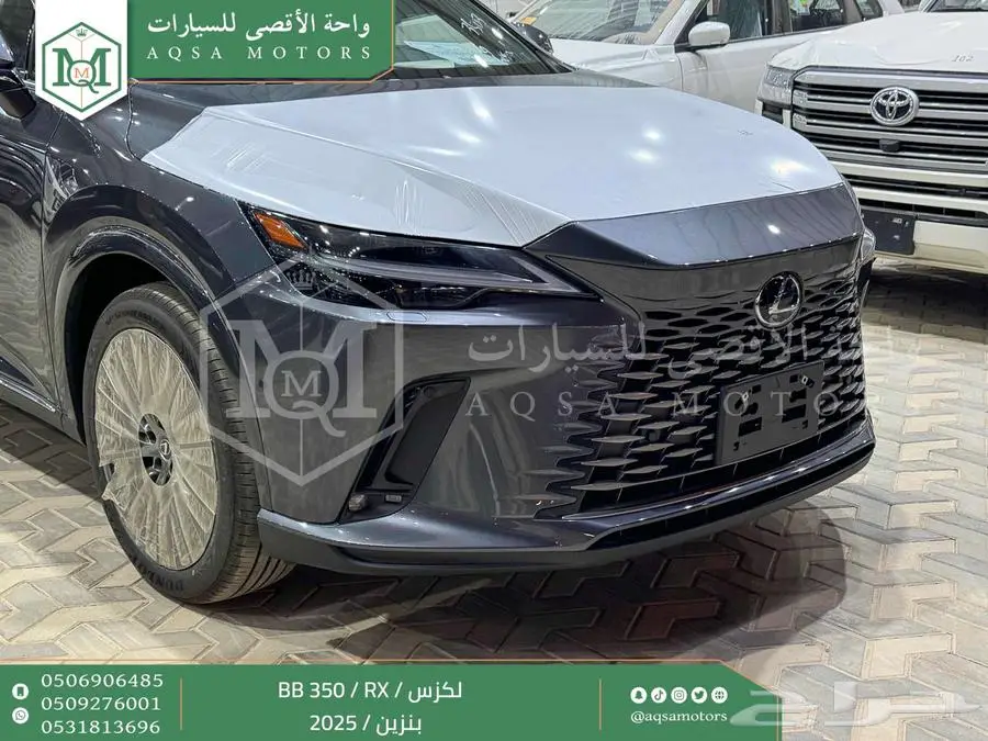 لكزس RX 350 بي بي رمادي بنزين 2025 اقل سعر كاش واقساط 29