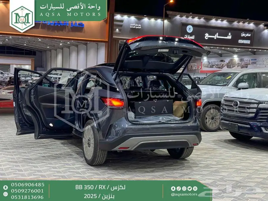 لكزس RX 350 بي بي رمادي بنزين 2025 اقل سعر كاش واقساط 25
