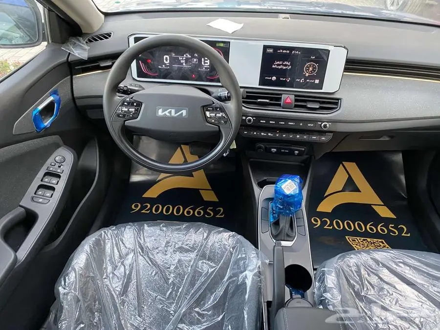 كيا K3 2024 حطمنا الاسعار اقل الاسعار بالسوق 12