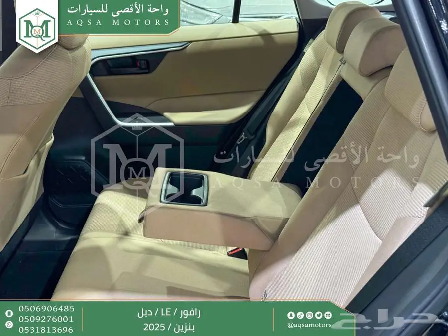 راف فور ستاندر دبل اسود بنزين 2025 اقل سعر كاش واقساط 22