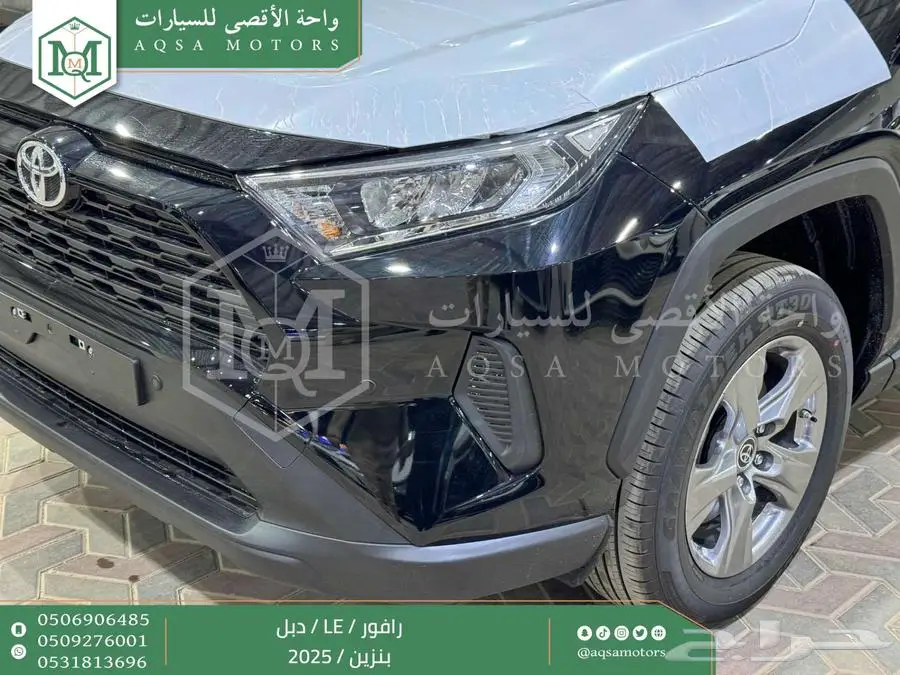 راف فور ستاندر دبل اسود بنزين 2025 اقل سعر كاش واقساط 28