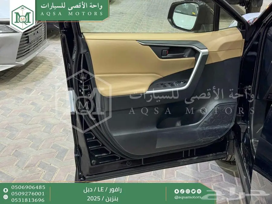 راف فور ستاندر دبل اسود بنزين 2025 اقل سعر كاش واقساط 9