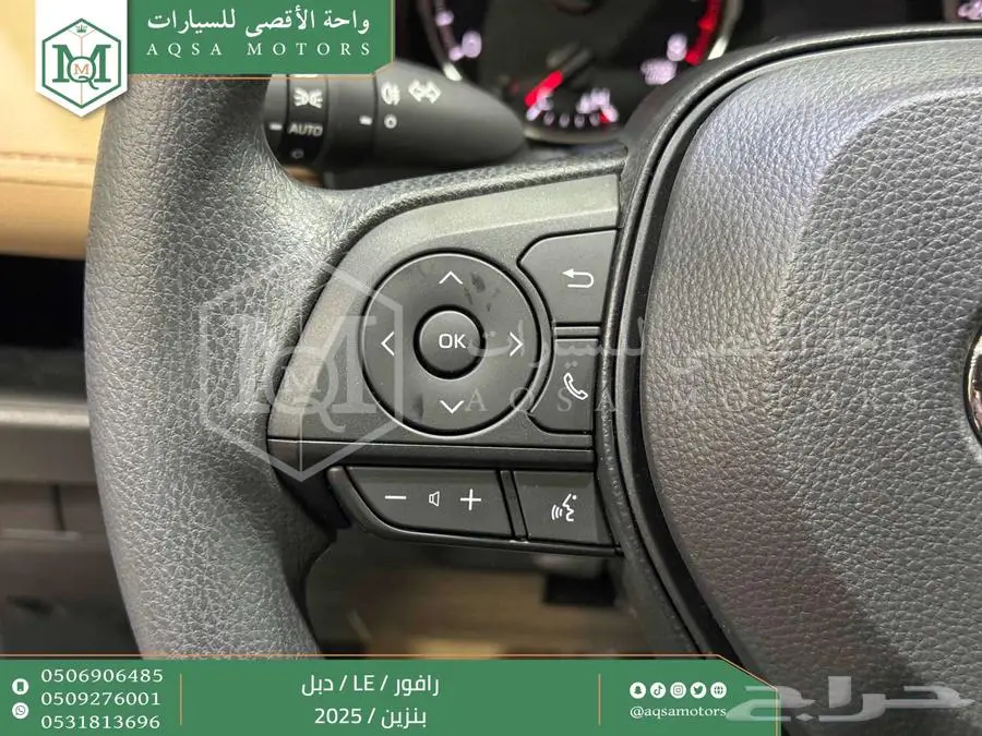 راف فور ستاندر دبل اسود بنزين 2025 اقل سعر كاش واقساط 2