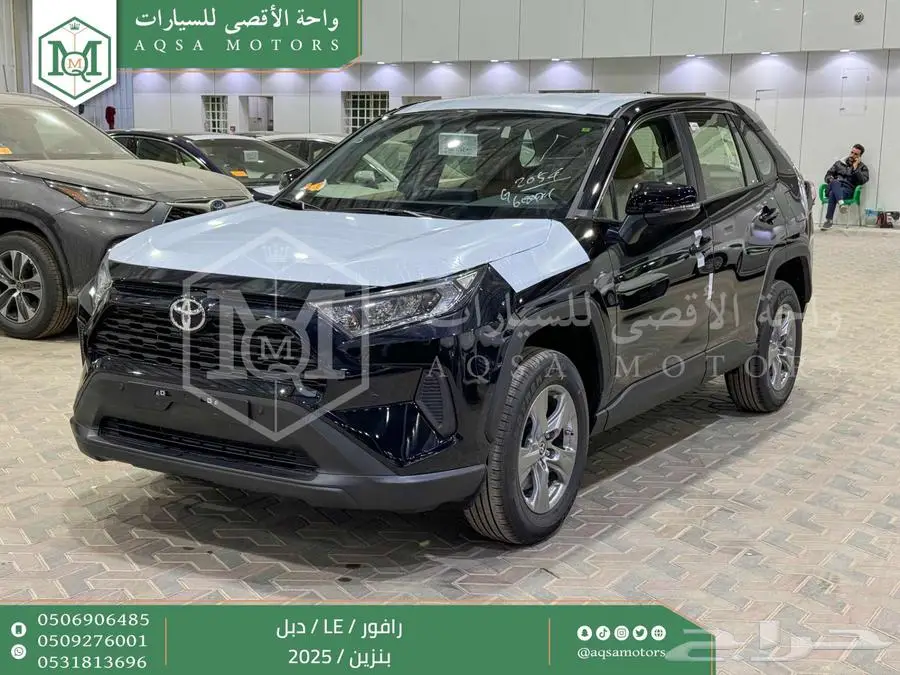 راف فور ستاندر دبل اسود بنزين 2025 اقل سعر كاش واقساط 1