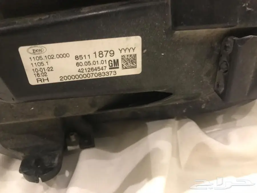 شمعه كاديلاك XT4 يمين index